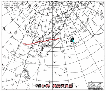 前線北上、暖湿気でムシムシ、そして不安定(7月8日)