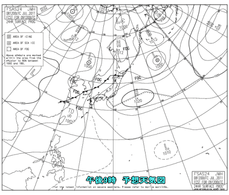 雷雨予想・・・猛暑の梅雨明け?(7月9日)