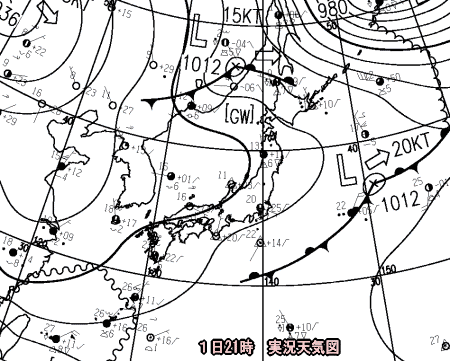 前線通過し寒気の中心南下、日本海側しぐれ初雪も(10月2日)