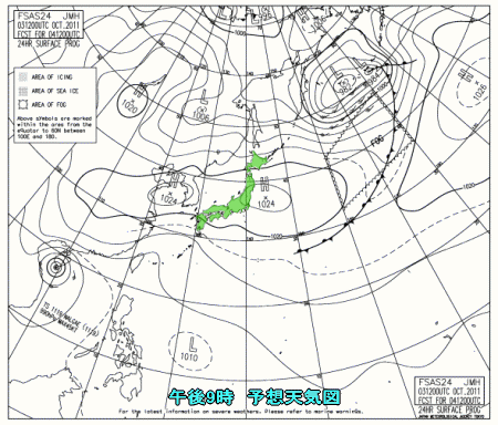 今季一番の寒さも冬型緩む・明日秋雨前線の逆襲?(10月4日)
