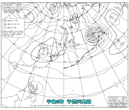 天気回復へ、3連休の雲と雨(10月7日)