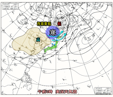 北海道稚内で初雪も、ゆっくりと回復へ(10月18日)