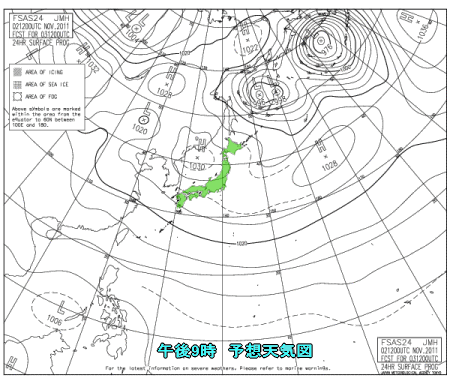 文化の日は雲多く、にわか雨の所も(11月3日)