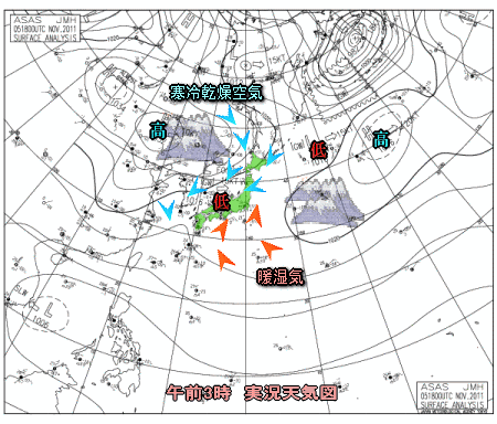 雨の日曜、雨の降り方は非常に複雑(11月6日)