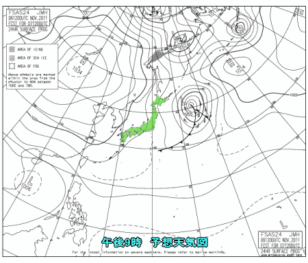 ゆっくりと冬型へ、明後日にかけ気温低下(11月7日)