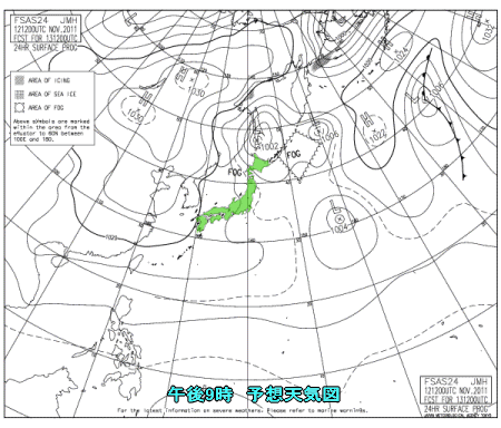 次第に冬型の天気分布へ、明日以降初雪続々?(11月13日)