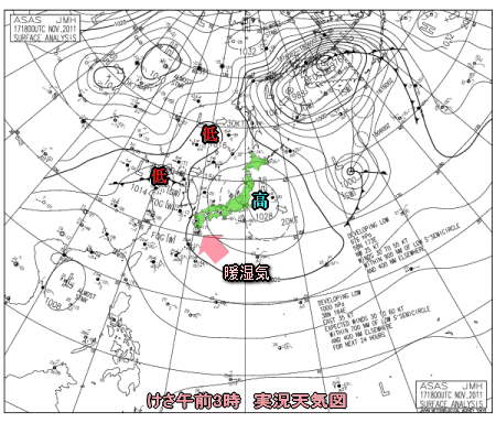 週末は雨を経て再び冬へ・長野で初氷と初霜(11月18日)