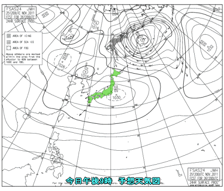 雨の降らない週末も一部は虫食い?(11月26日)