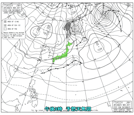 雲が多くハッキリしない天気、明日は寒波(11月29日)