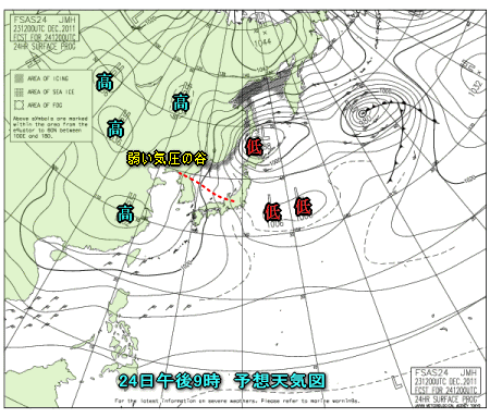 北日本以外はこれから雪が本格化(12月24日)