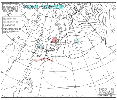 ぐずついた?天気、梅雨前線活発化(6月2日)