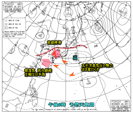 関東甲信中心の雷雨続く、登山注意!(7月10日)