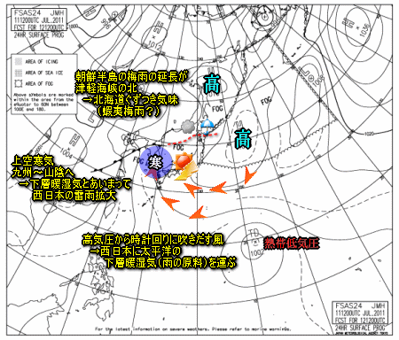 西日本の雷雨拡大、東日本は山沿いで雷雨(7月12日)