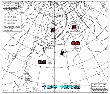 熱帯低気圧と盆の天気、猛暑、今日の雷雨(8月10日)