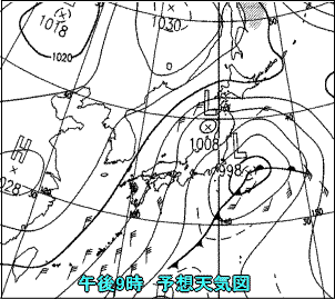 天気予報は当たるのか?(12月3日)