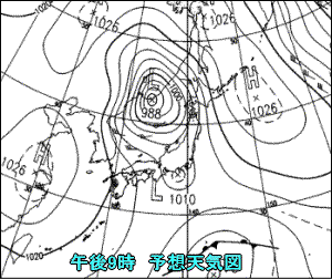 天気予報は当たるのか?(12月5日)