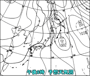 天気予報は当たるのか?(12月12日)