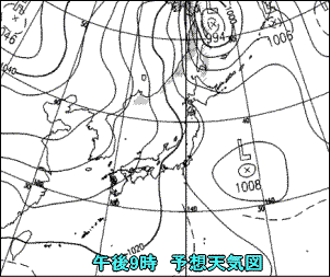 天気予報は当たるのか?(12月14日)