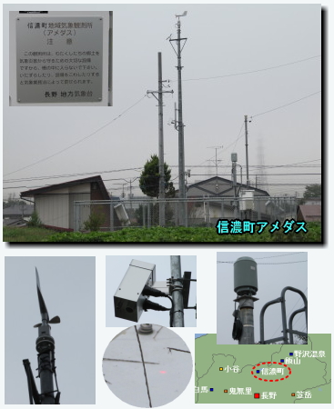 午後から雨?微妙な予報をどう考える?(10月19日)