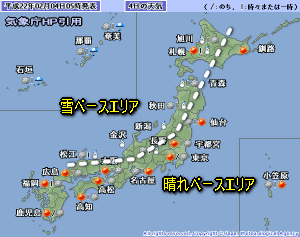 天気予報は当たるのか?(2月4日)