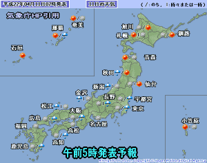 天気予報は当たるのか?(4月11日超簡易版)