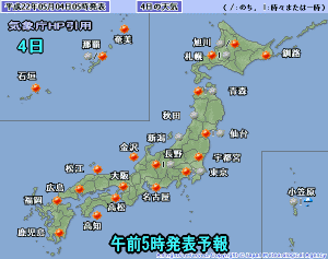 天気予報は当たるのか?(5月4日)
