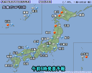 天気予報は当たるのか?(5月22日)