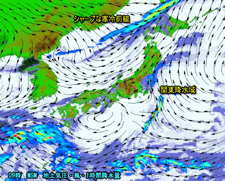 秋晴れもやや虫食い、台風20号発生?(10月10日)