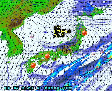 北海道稚内で初雪も、ゆっくりと回復へ(10月18日)