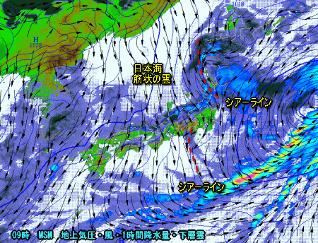 ゆっくりと冬型へ、明後日にかけ気温低下(11月7日)