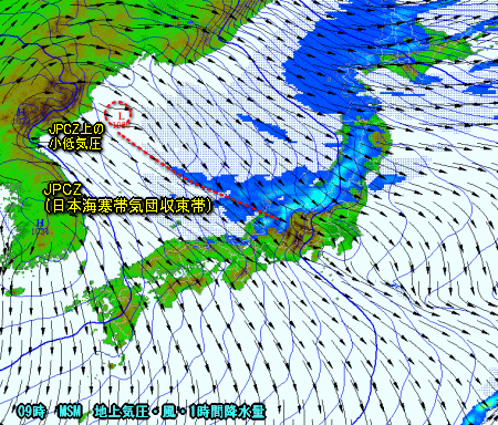 強い冬型の一日(11月21日)
