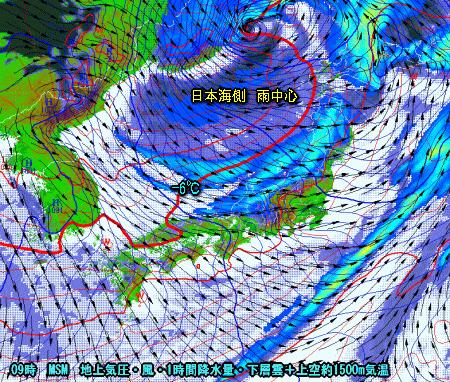 今夜冬型ピーク、明日朝は厳しい冷え込み(11月24日)