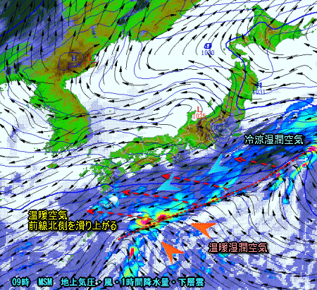 天気変化はゆっくり、週末の雨続報(10月20日)
