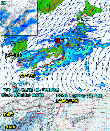 雨の日曜、雨の降り方は非常に複雑(11月6日)