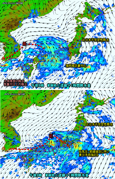 天気予報は当たるのか?(7月3日)不安定から梅雨前線へ