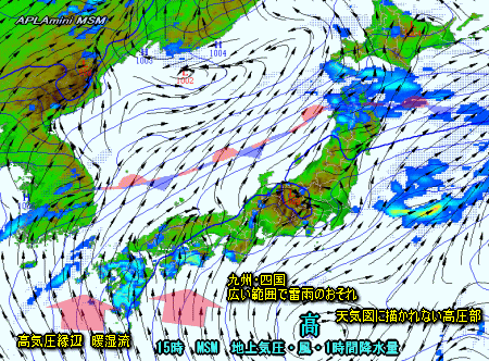 前線北上、暖湿気でムシムシ、そして不安定(7月8日)