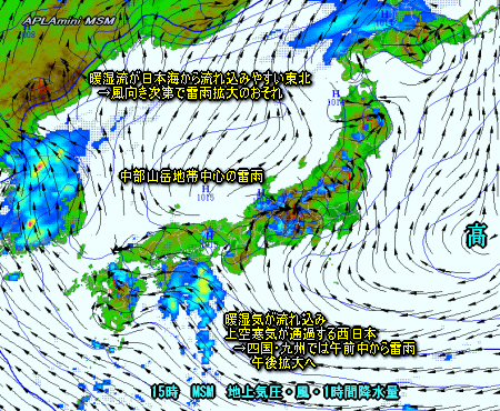 西日本の雷雨拡大、東日本は山沿いで雷雨(7月12日)