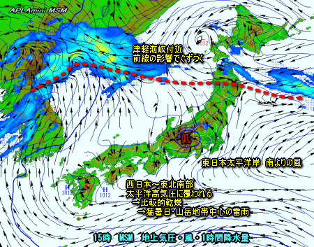 台風6号予想進路、猛暑続き雷雨も局地的(7月15日)