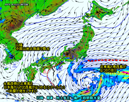台風去っても影響残る、猛暑ひと段落?(7月21日)