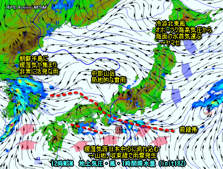 台風9号進路予想、西日本沿岸中心に雷雨(8月1日)