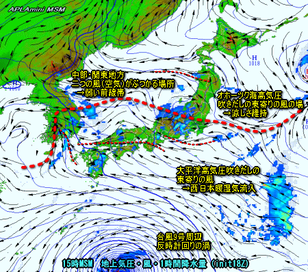 台風9号進路予想、引き続き不安定な天気(8月2日)
