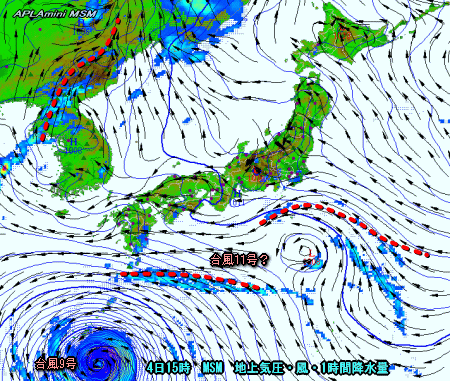 台風9号、10号、11号進路予想と不安定な天気