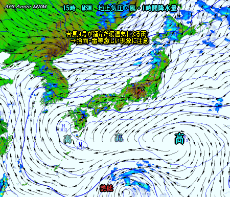 熱帯低気圧と盆の天気、猛暑、今日の雷雨(8月10日)