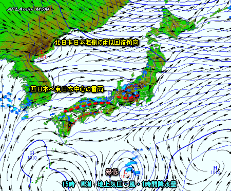 盆の天気、さらに猛暑、今日の雷雨は?(8月11日)