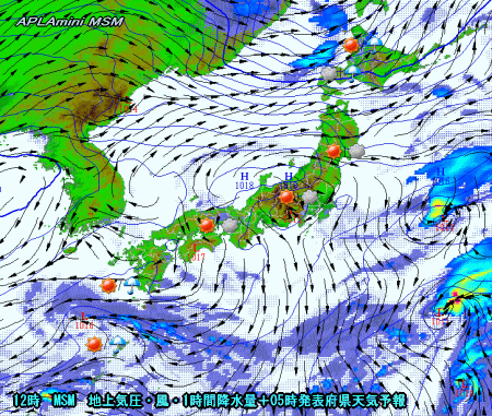 週末に向かって天気はゆっくり下り坂(10月12日)