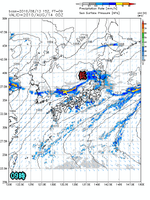 天気予報は当たるのか?(8月14日)盆休みの大雨