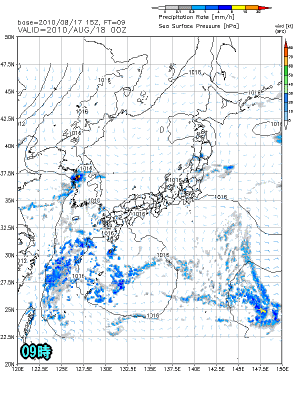 天気予報は当たるのか?(8月18日)暑さ続き夕立も