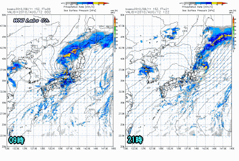 台風4号の長野県への影響2(8月12日)台風情報