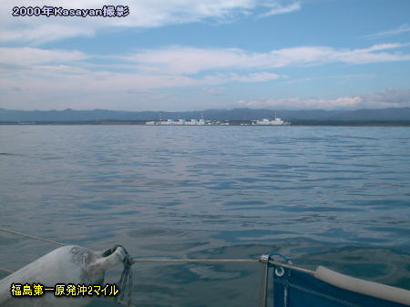 東日本の風向と降水(4月8日の予想)