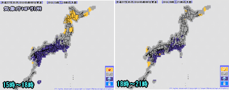 天気予報は当たるのか?(5月10日)